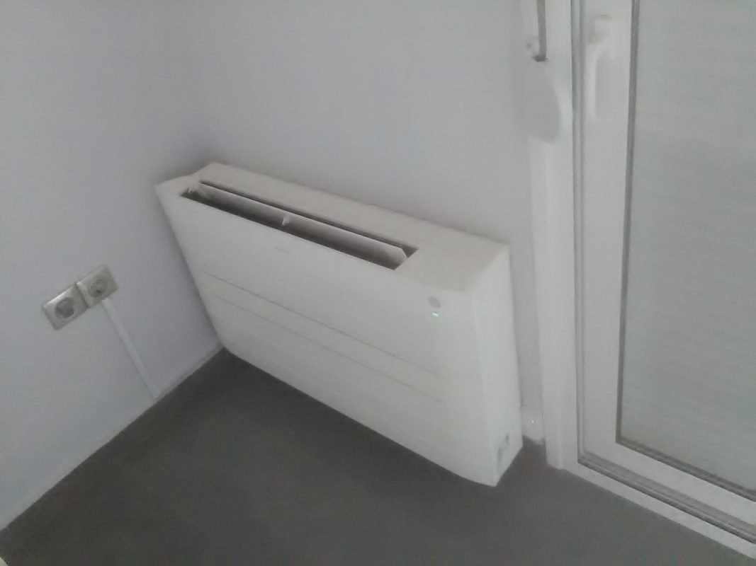 Galanos Energy – DAIKIN Δράμα – Επίσημος αντιπρόσωπος